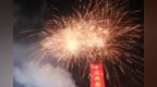 8月16日晚！萍乡孽龙洞亿年溶洞遇上千年花炮，夏夜烟火晚会来了