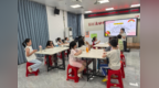 “奇妙专注力，趣味大挑战” 臣田社区儿童专注力提升小组活动开课啦！