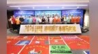 赛道拓宽、增设破纪录奖！2026赣江半马11月1日鸣枪开跑