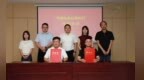 3亿元项目落户常州金坛！