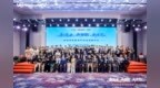 首届湾区新青年商业领袖年会在深圳举行
