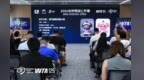 WTA赛事来了位AI“情绪搭子”：镭萌bibo探索情感陪伴机器人新场景