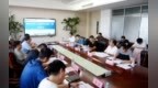 凝心聚力迎大赛 匠心砺技启新程——铜陵市第九届职业技能大赛动员会在安徽铜陵技师学院召开