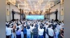 千万级传播，多会场并行！揭秘这场国家级文化盛会背后力量