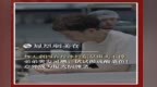主厨时代丨每天剩四五斤冰鲜东星斑卖不掉 弟弟突发灵感：试试做成酸菜鱼！ 意外成为爆火招牌菜
