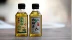 幺麻子第三次IPO，底气早已不同往日？
