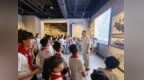 一线动态丨共青团南关区委开展“研学践悟润童心 红色文脉薪火传”暑期研学活动