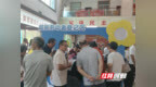 祁阳：筑巢引凤聚人才 银发赋能兴纺织