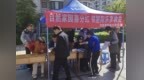 秦皇岛以物业精准整治点亮居民家门口幸福烟火