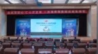 白衣守初心 仁心护安康｜济南南郊医院隆重举行第九个中国医师节主题活动