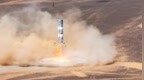 朱雀三号这次回收，为什么如此重要？