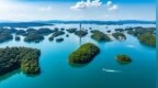 庐山西海：守护“一湖清水”的生态答卷