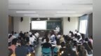 青竹湖湘一教育集团2026年暑期工作研讨会圆满落幕
