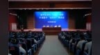 “885”医疗考核全市第六、医检互认率全市第一 梁平再推进“三医”协同擦亮医疗“金名片”