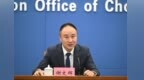 渝富控股集团董事长谢文辉被免职，曾任重庆农商行董事长
