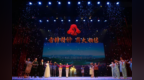 热度拉满！双鸭山夏季避暑百日行动成绩单新鲜出炉，超多亮点刷屏全网