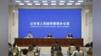 解锁两岸合作新赛道！第30届鲁台会“定档”8月31日潍坊启幕