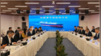 第二届阿联酋中国航运沙龙成功举办