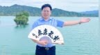 延安大学鲁迅艺术学院：学校将开会讨论取消张龙客座教授聘任