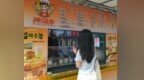 “合肥女人街一摊主爱心之举走红”后续：一到店就已爆单