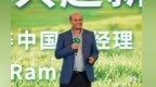 百年宠物食品品牌美士再启新程，以“科学专研”守护宠物长期健康