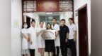 信阳市名老中医传承工作站多点挂牌，中医药服务下沉基层惠民生
