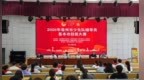 亳州市17位少先队辅导员同台展示基本功技能风采