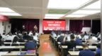 聊城市书画研究会完成换届 擘画文艺发展新蓝图