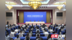 2030年营收力争突破2000亿元 湖南加快智能机器人产业发展