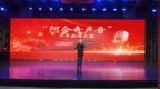 铸牢中华民族共同体意识 | 声动赛场！看阿合奇各族青年唱响家国情怀