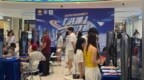 红谷滩区2026年洪漂人才荟夏季夜市系列杉杉奥特莱斯商圈服务业专场招聘会来啦！
