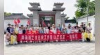 尚海燕艺术名家工作室嘉祥武氏祠沉浸式研学活动圆满举行
