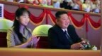 金正恩携女儿出席庆祝朝鲜解放81周年活动