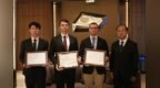 3位中法青年向山东省图书馆捐赠26份日本侵华档案资料