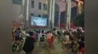 郏县：露天银幕进乡村 文化惠民暖人心