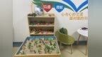 用创新优化体验，武汉同普心里咨询 用有温度的科学，守护每一段情绪旅程