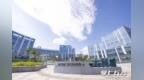 最长3年免租！长沙这个创业基地为何能获“省字号”招牌？