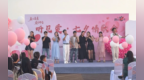 宁晋县举办“听见爱·七夕情歌会”主题活动
