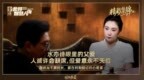 水亦诗眼里的父爱：人或许会缺席，但爱意永不失位