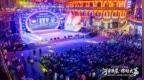 同州梆子唱响河套平原！大荔文旅专场推介活动走进巴彦淖尔