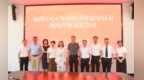 湖南首家！常德一医病理中心通过中国合格评定国家认可委员会ISO 15189现场评审