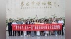 枣庄学院成功举办“枣台有约 欢乐一夏”海峡两岸传统文化交流活动
