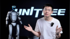 浮盈近亿元！6家银行理财子公司组团打新宇树科技，谁是最大赢家？