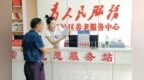 余江一男子拟推荐“中国好人榜”， 照顾重病妹妹38年至今未婚
