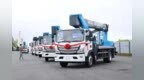 前7月长沙工程机械出口224.7亿元，增长26.4%