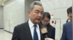 王毅答凤凰记者问：中韩关系已经进入改善和发展的轨道