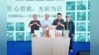 项目团队走访近百位手艺人　新书首发带你"遗"览甘肃瑰宝