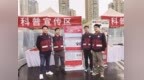 江西省疾控中心专家解读《中华人民共和国传染病防治法》《中华人民共和国突发公共卫生事件应对法》