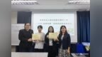 中文赋能 技通南洋——淮南联合大学赴马来西亚开展“中文+直播电商”海外培训