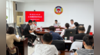 长春市绿园区政协召开2026年立案提案面复会